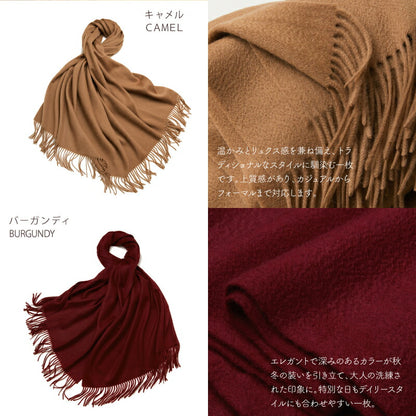 LOE 本カシミヤ100％大判ストール