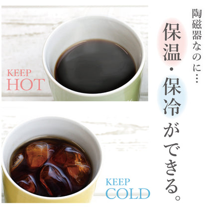 シュシュ　ハイカップ