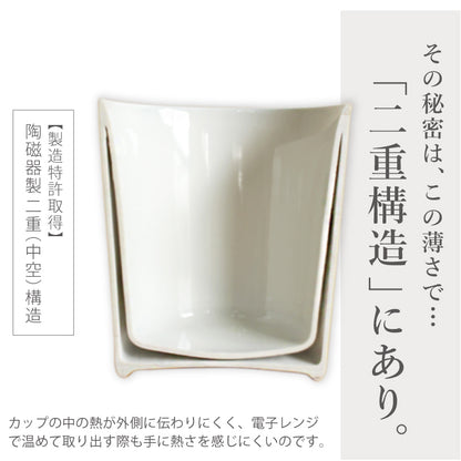 シュシュ　ハイカップ