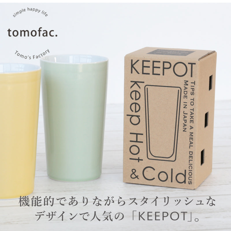 シュシュ　ハイカップ