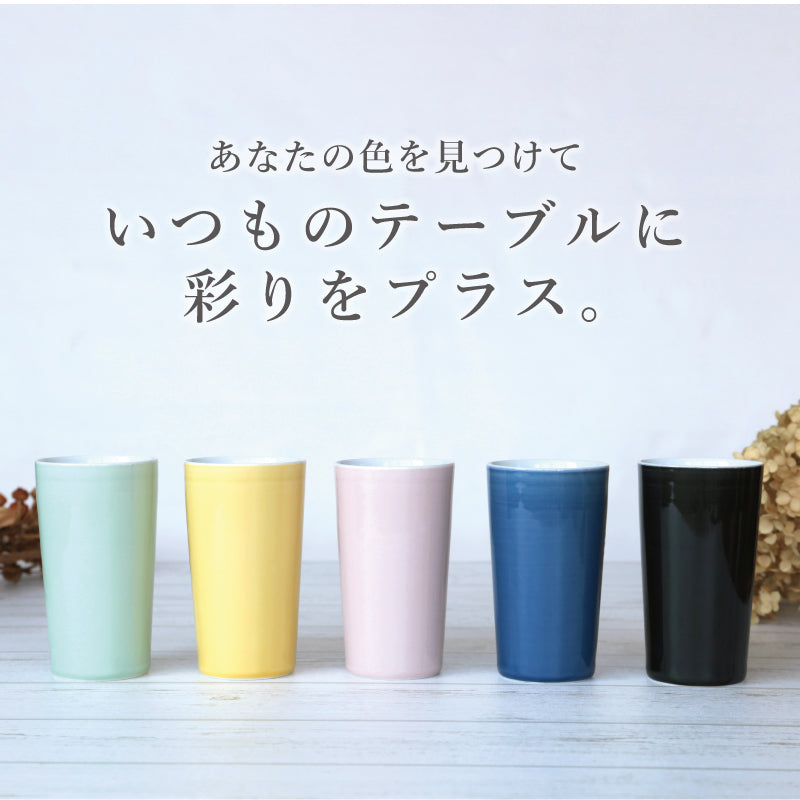 シュシュ　ハイカップ