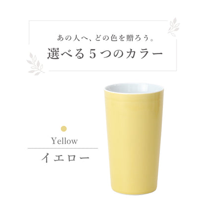 シュシュ　ハイカップ