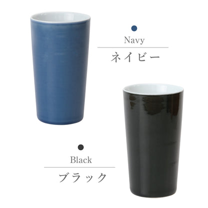 シュシュ　ハイカップ