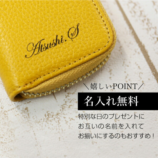 カジュアルカラーキーケース