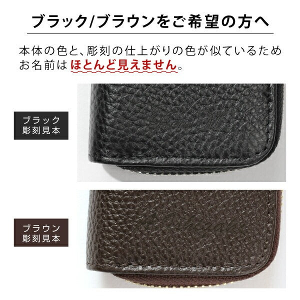 カジュアルカラーキーケース