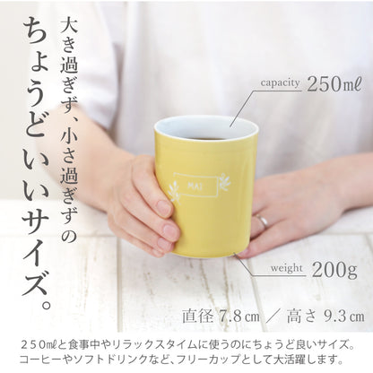 シュシュ  ローカップ