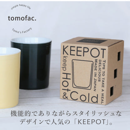 シュシュ  ローカップ