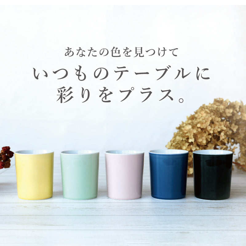 シュシュ  ローカップ