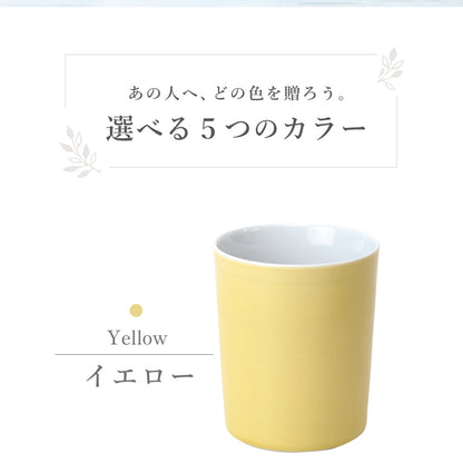 シュシュ  ローカップ