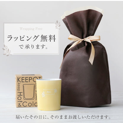 シュシュ  ローカップ