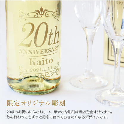Celebrate20th ワイン  【5営業日出荷】