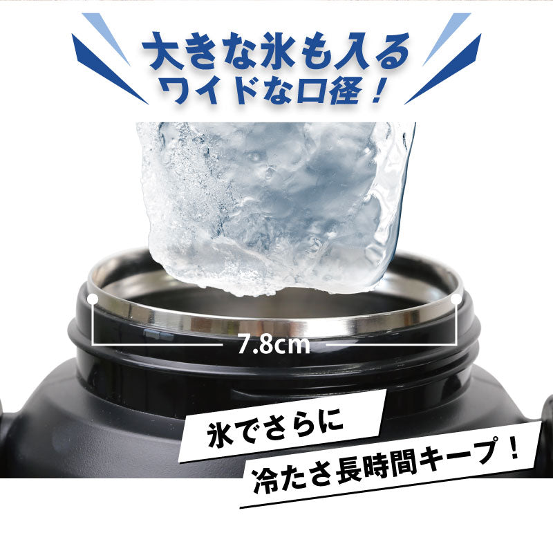 チャージャー スポルトジャグ - アスリート -