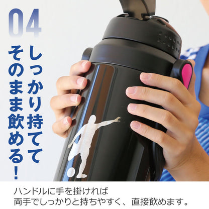 チャージャー スポルトジャグ - アスリート -