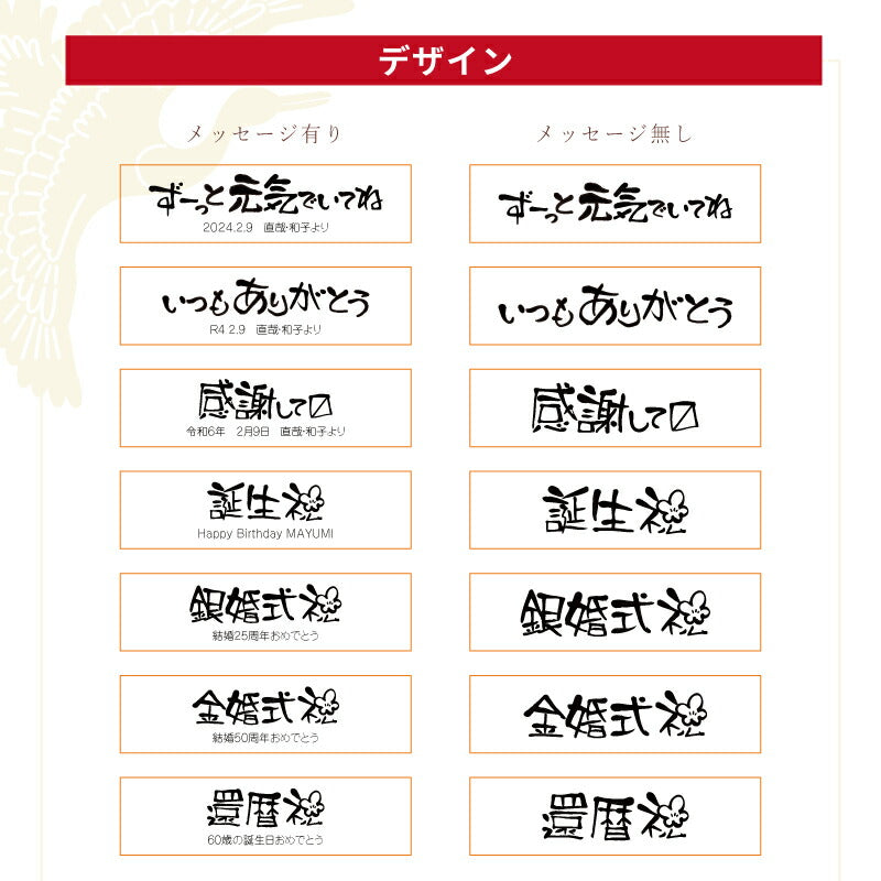 長寿マルチデスクスタンド