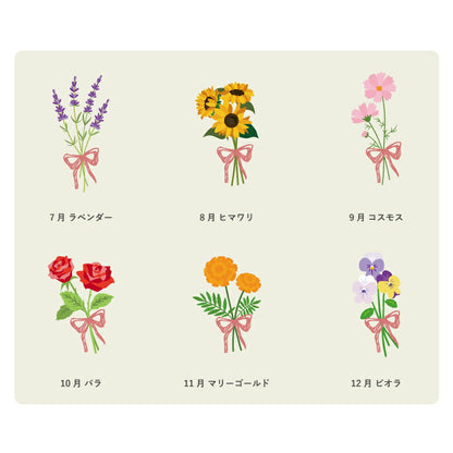 コンパクトミラー 誕生花