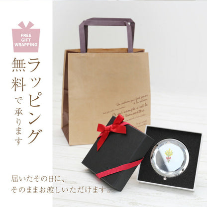 コンパクトミラー 誕生花