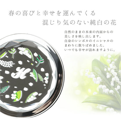 クリスタルミラー スズラン