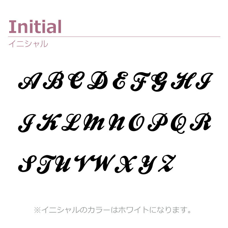 クリスタルミラー スズラン