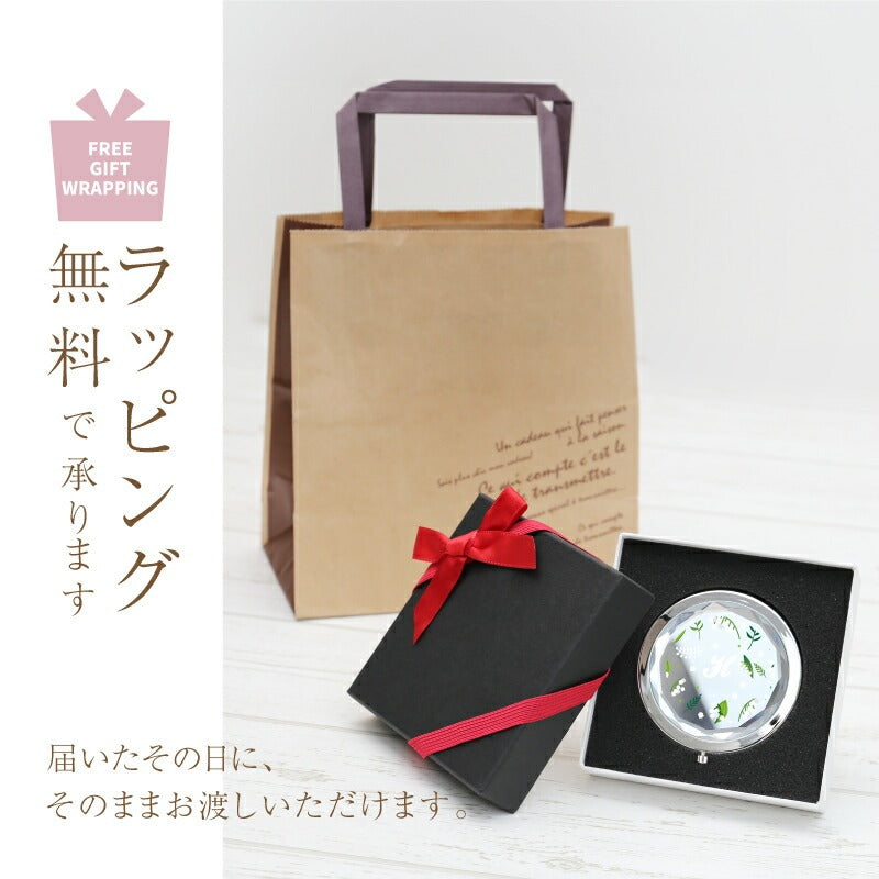 クリスタルミラー スズラン