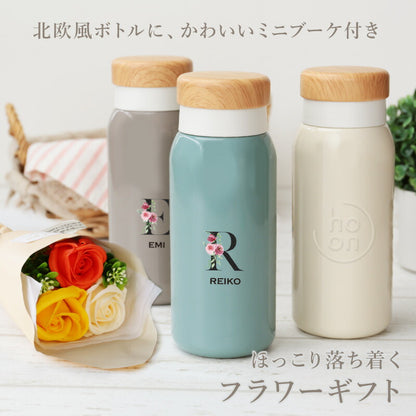 キャニスターボトル＆ローズブーケ フラワーイニシャル
