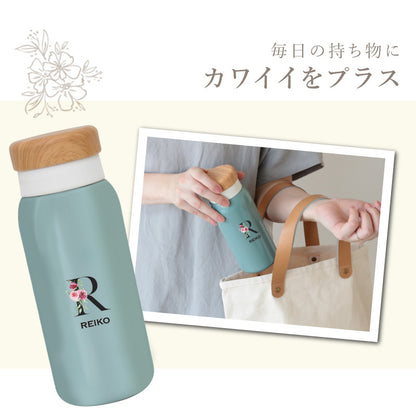 キャニスターボトル＆ローズブーケ フラワーイニシャル