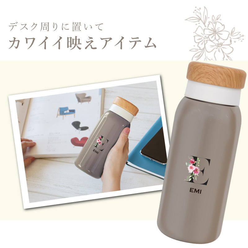 キャニスターボトル＆ローズブーケ フラワーイニシャル