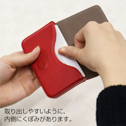 Colorカードケース