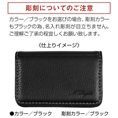 Colorカードケース