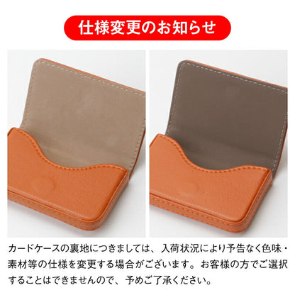 Colorカードケース