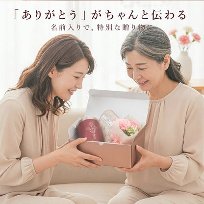 フルールブーケギフト