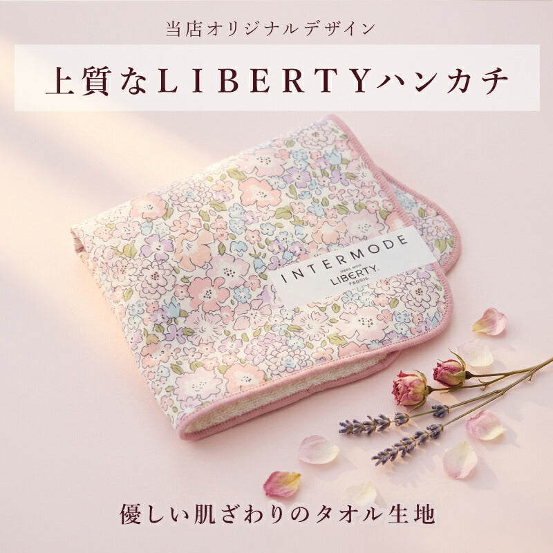 フルールブーケギフト