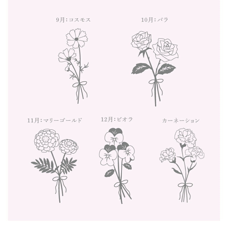 フルールティーギフト
