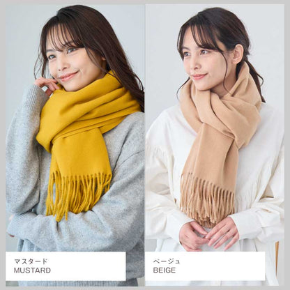 LOE 洗えるカシミヤタッチ上質ストール