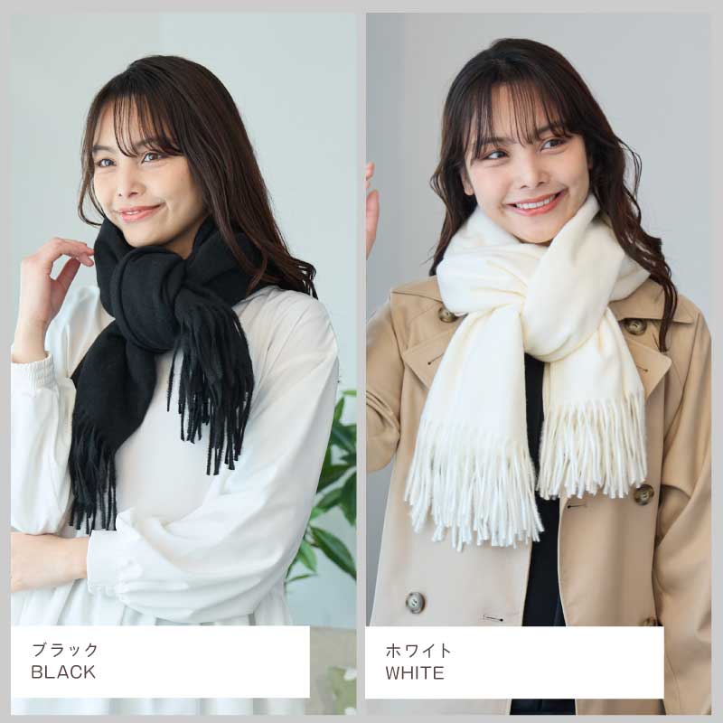 LOE 洗えるカシミヤタッチ上質ストール