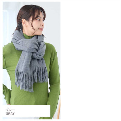 LOE 洗えるカシミヤタッチ上質ストール
