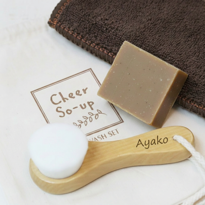 やわらか ハンディブラシ タオル 3点セット