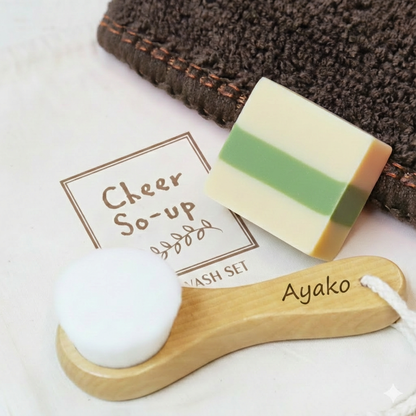 やわらか ハンディブラシ タオル 3点セット