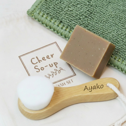 やわらか ハンディブラシ タオル 3点セット