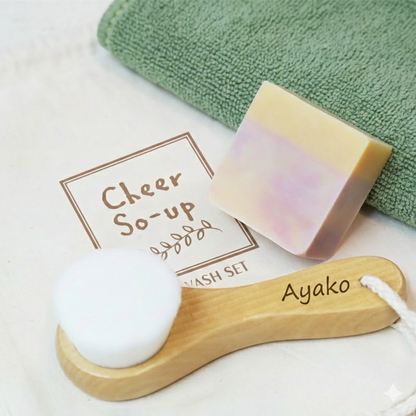 やわらか ハンディブラシ タオル 3点セット