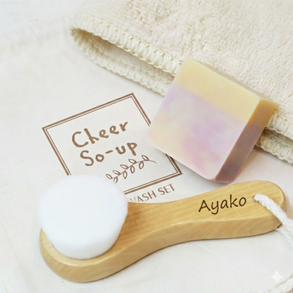 やわらか ハンディブラシ タオル 3点セット