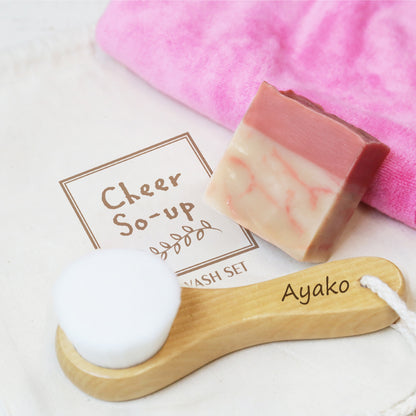 やわらか ハンディブラシ タオル 3点セット