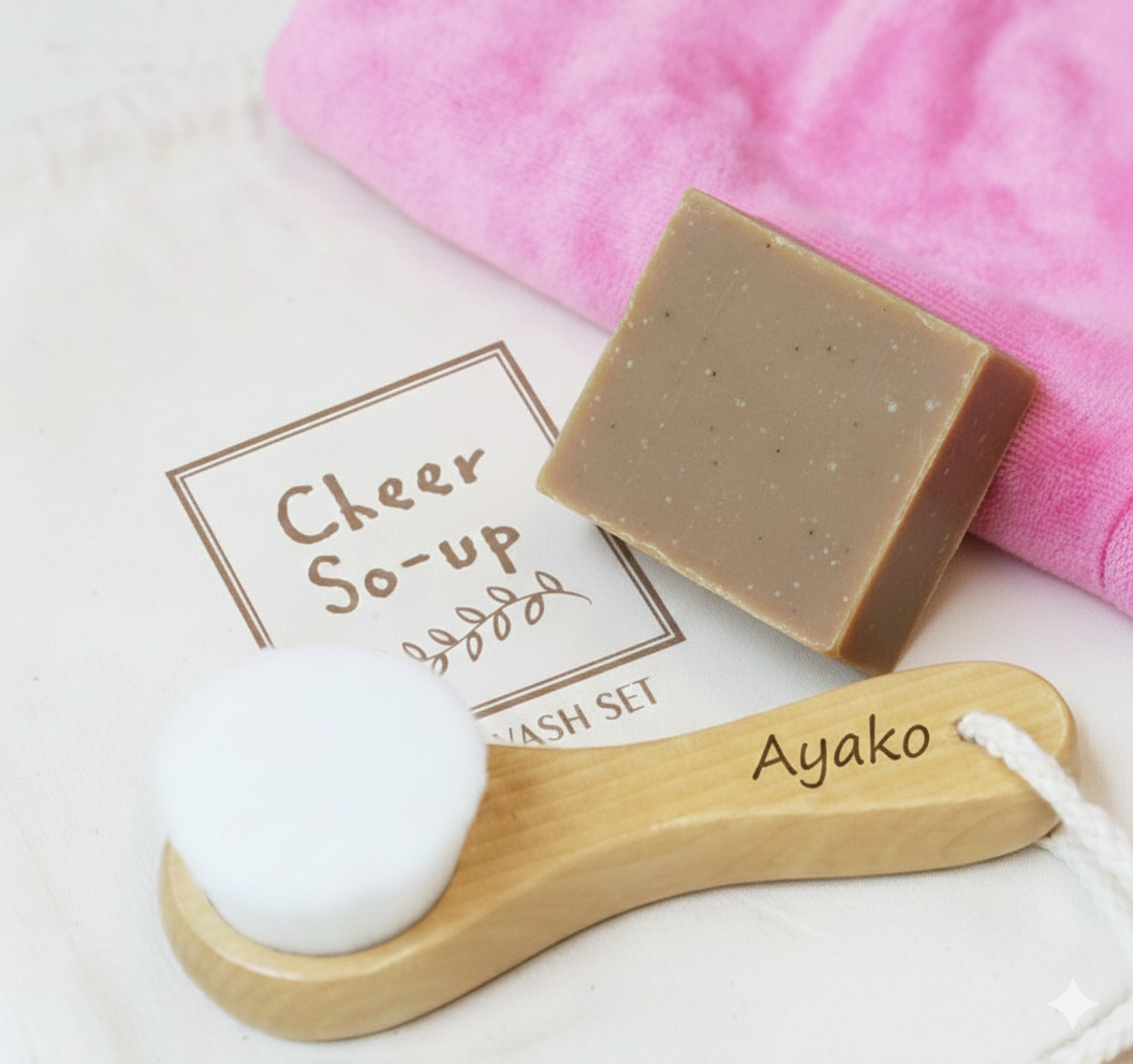 やわらか ハンディブラシ タオル 3点セット