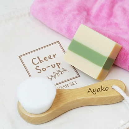 やわらか ハンディブラシ タオル 3点セット