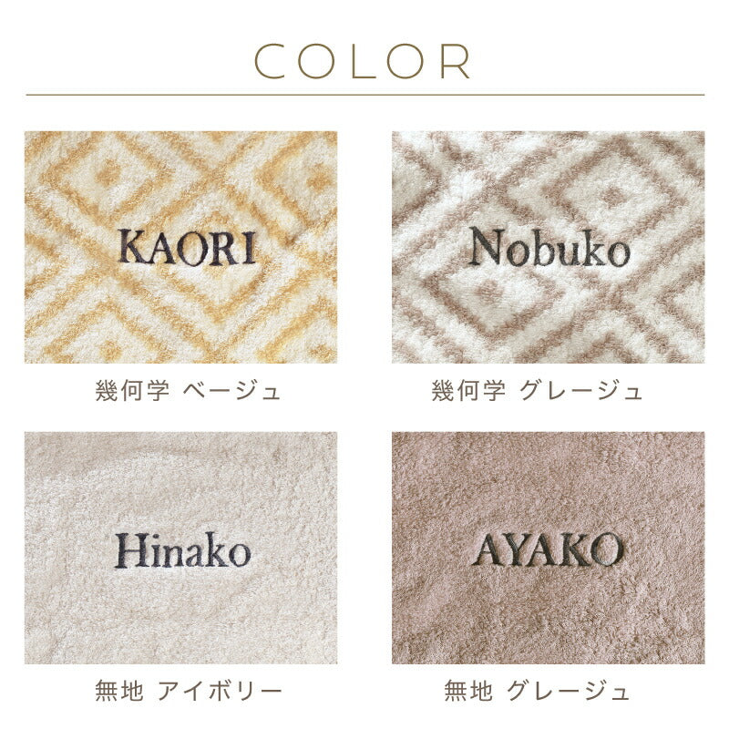 美肌のための枕カバー