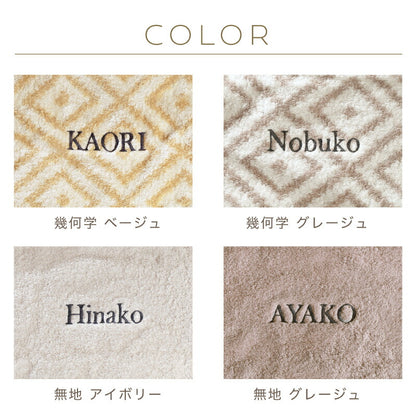 美肌のための枕カバー