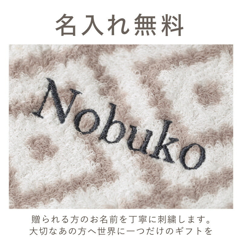 美肌のための枕カバー