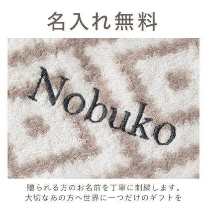 美肌のための枕カバー