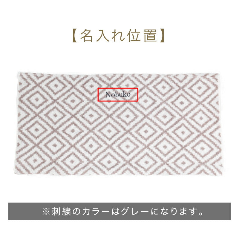 美肌のための枕カバー