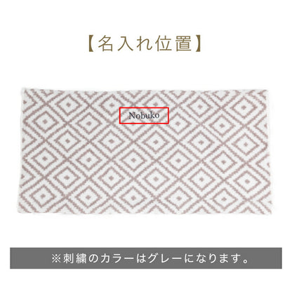 美肌のための枕カバー