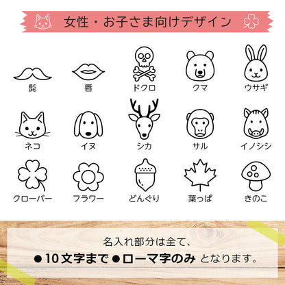 アウトドアカトラリー３点セット